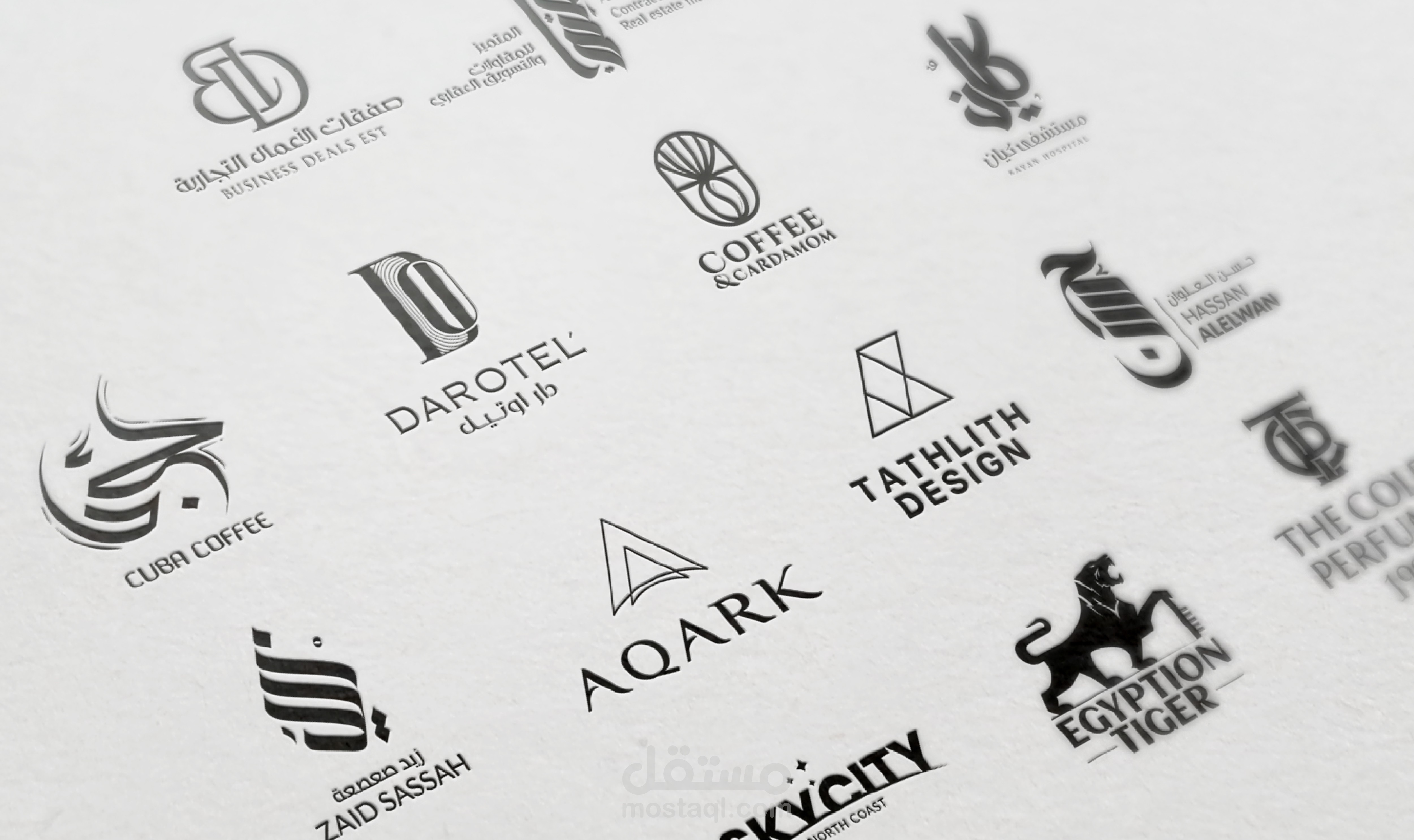 شعارات الخط العربي