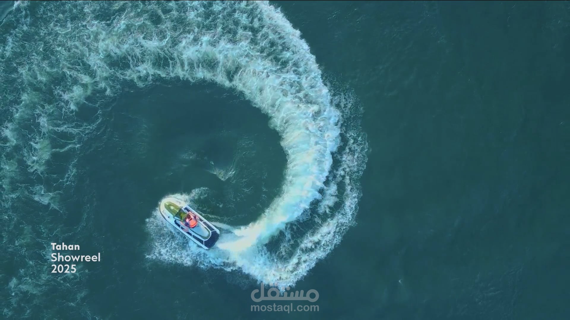 Tahan - Showreel 2025