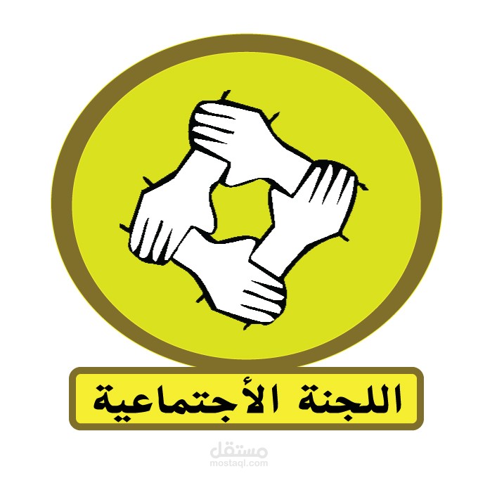 لوجو اجتماعية