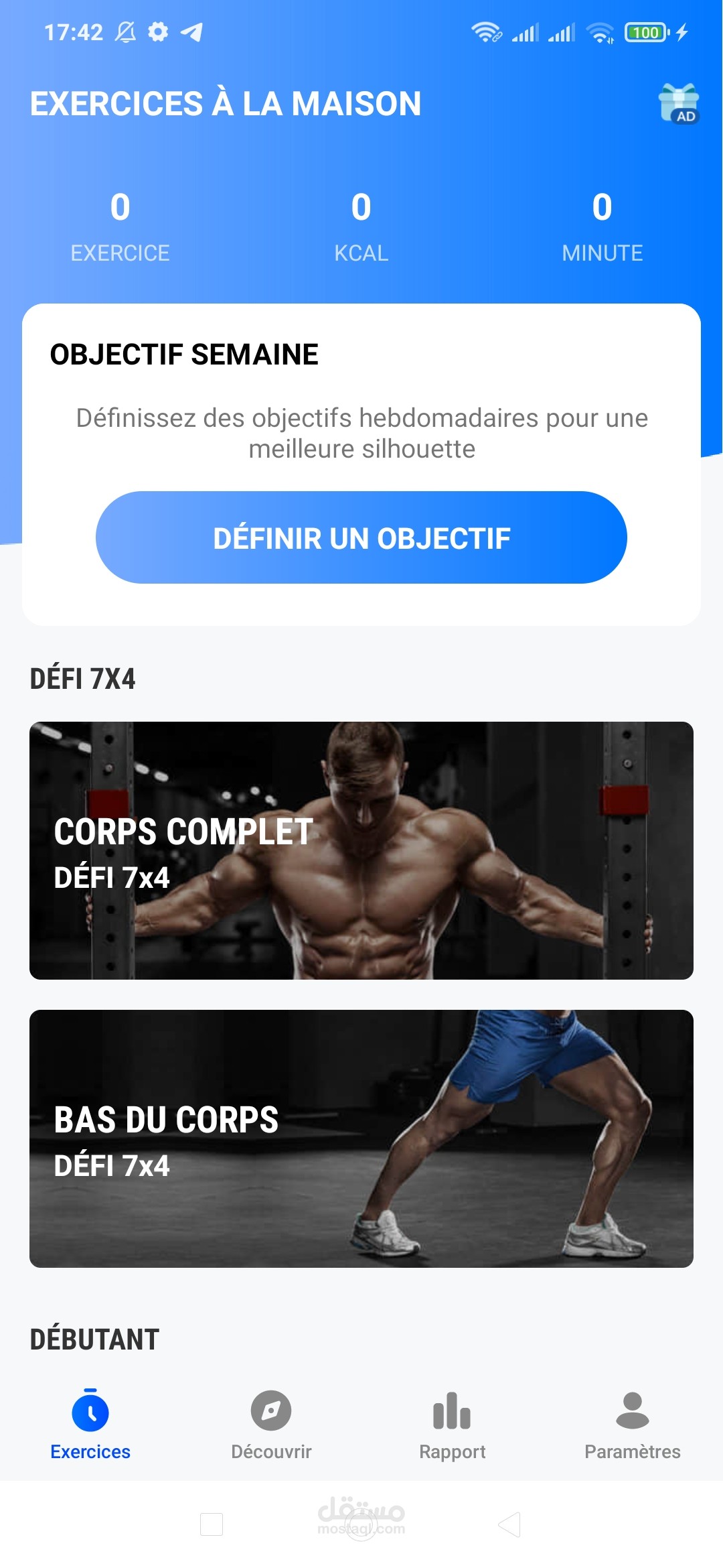 Workout App