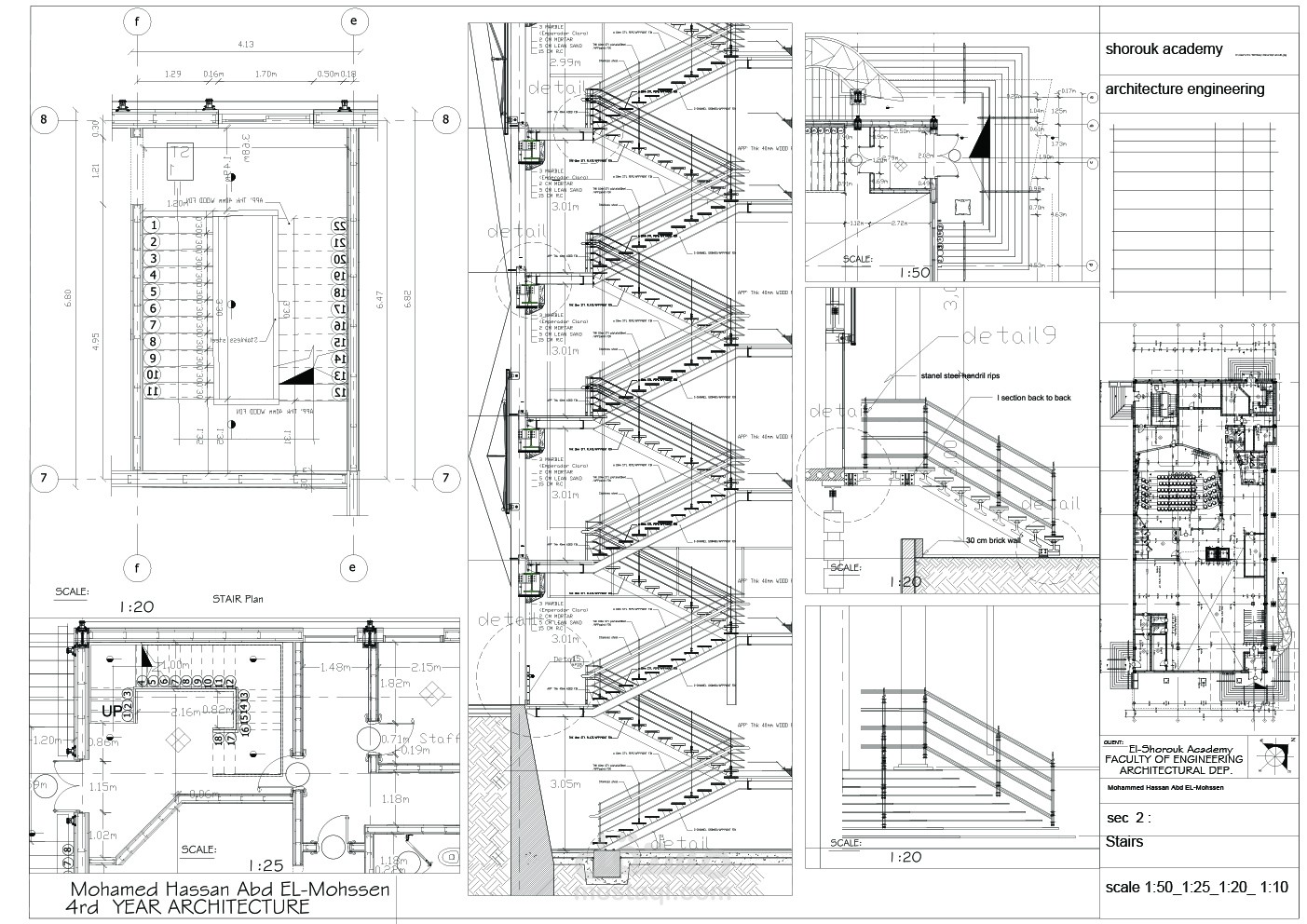 رسومات تنفيذية -لمشروع مكتبة عامة