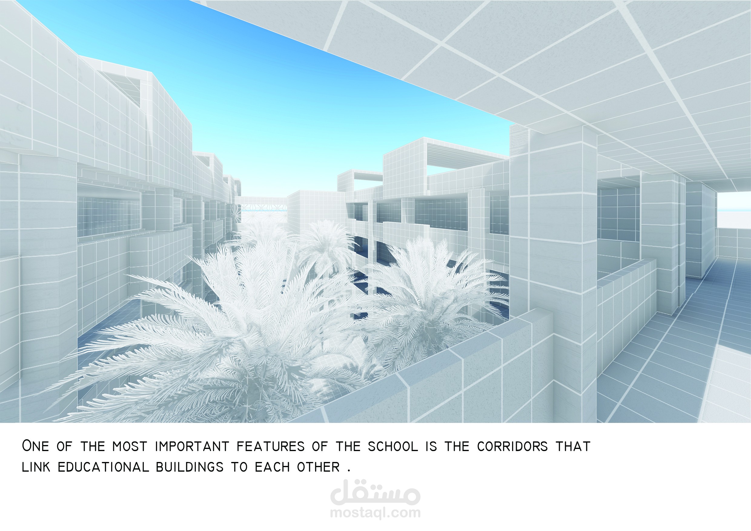 مشروع تصميم مدرسة دولية