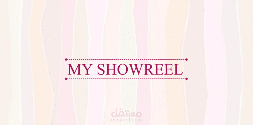 My showreel