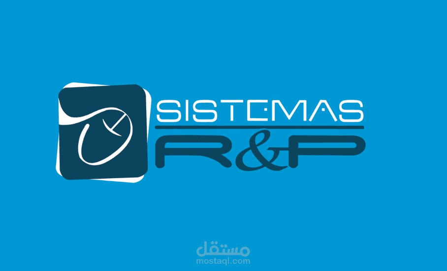 موشن جرافيك لصالح شركة R&P company البرتغال