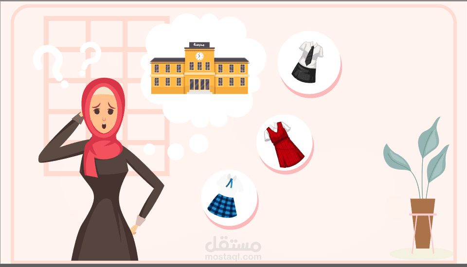 خطة الابداع_موشن جرافيك