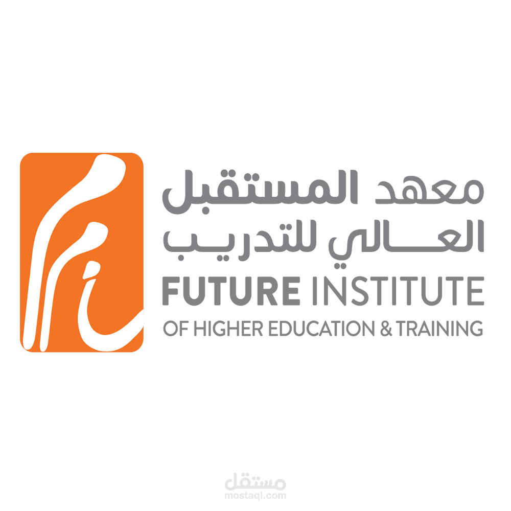 معهد المستقبل_موشن جرافيك