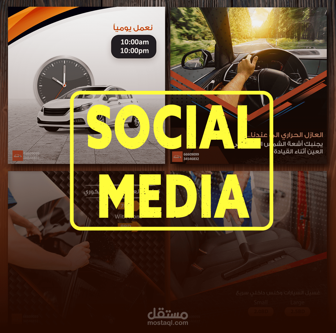 Social Media --Carpenter workshop & Car washing centre