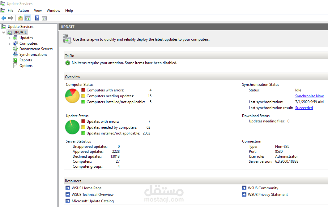 إدارة سيرفرات الويندوز وتحديثات الويندوز