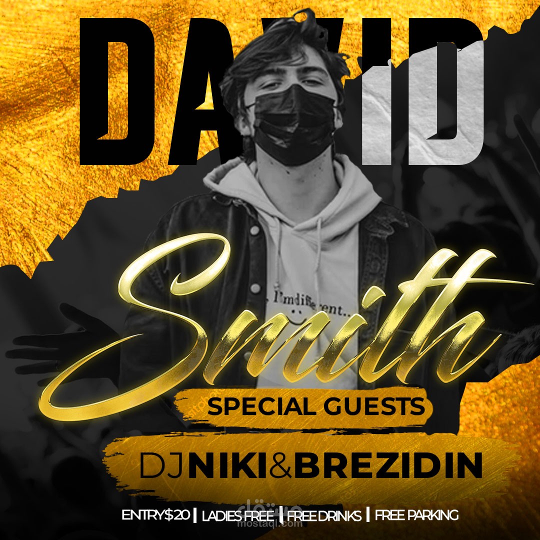 EVENT Flyer فلاير لحفلة