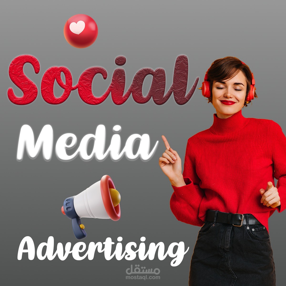 تصاميم مشاريع اعلانات سوشيال ميديا