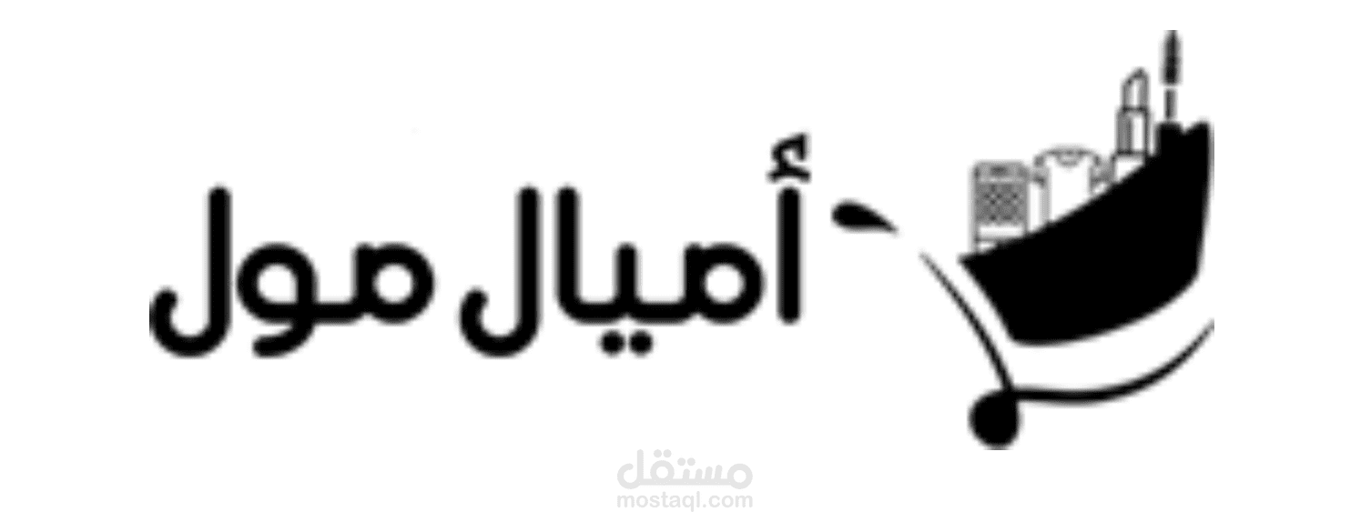 Business Development Specialist