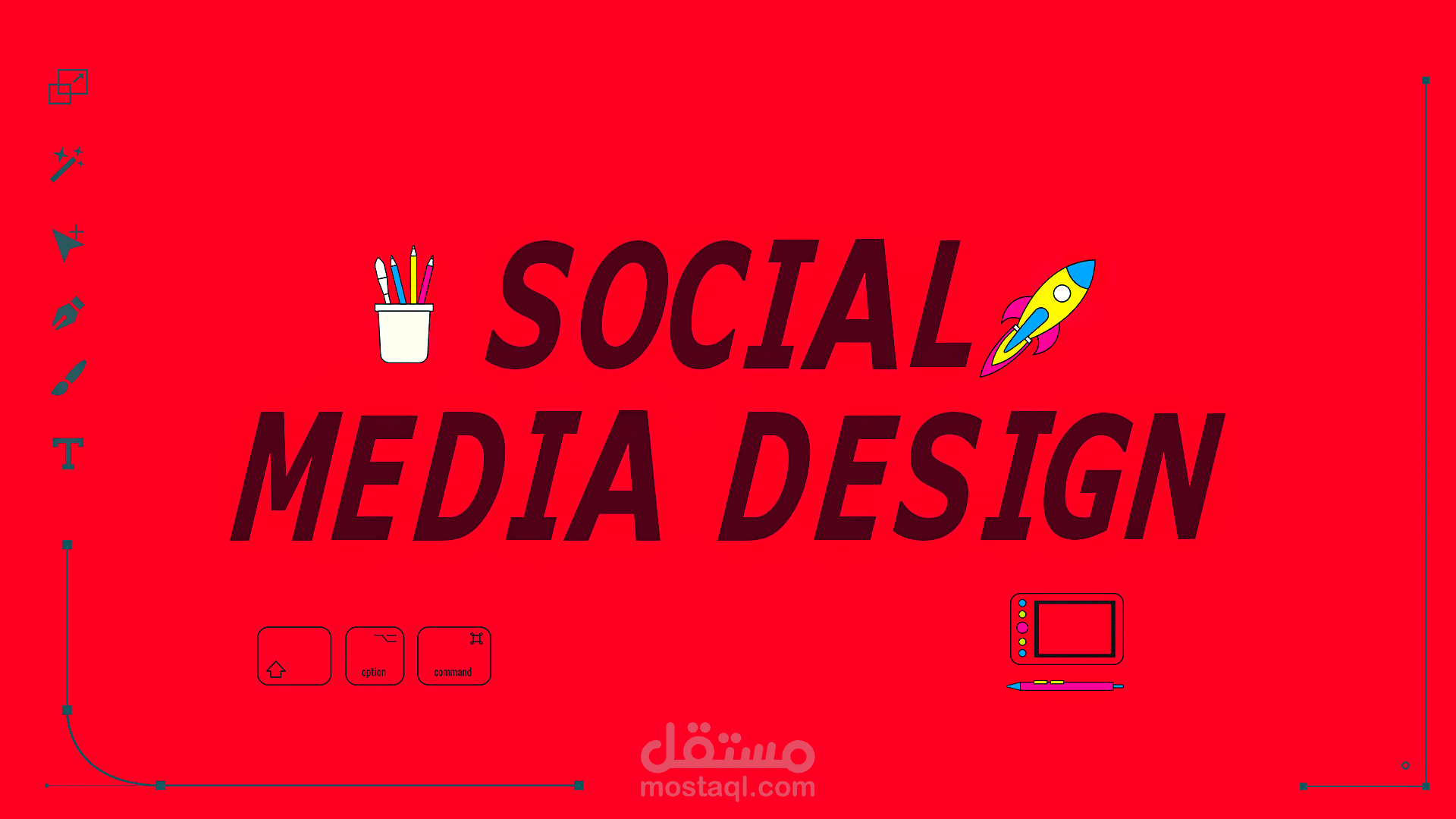 Social Media Design