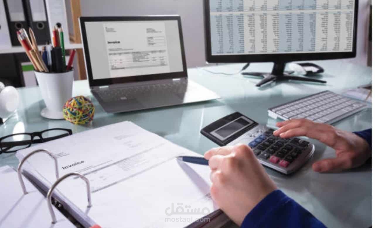 نظام محاسبي بسيط