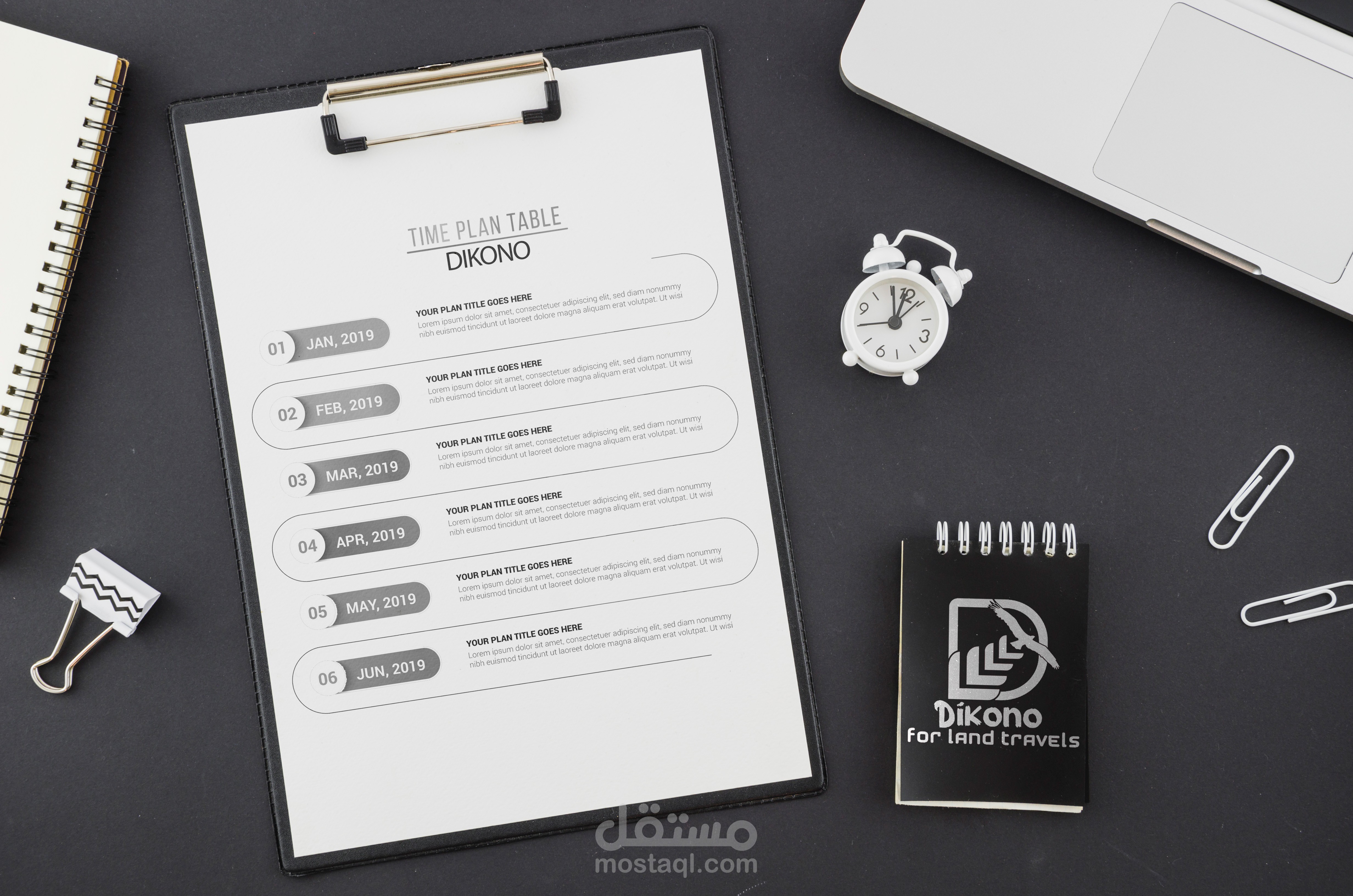 شركة ديكونو للسفريات البريه