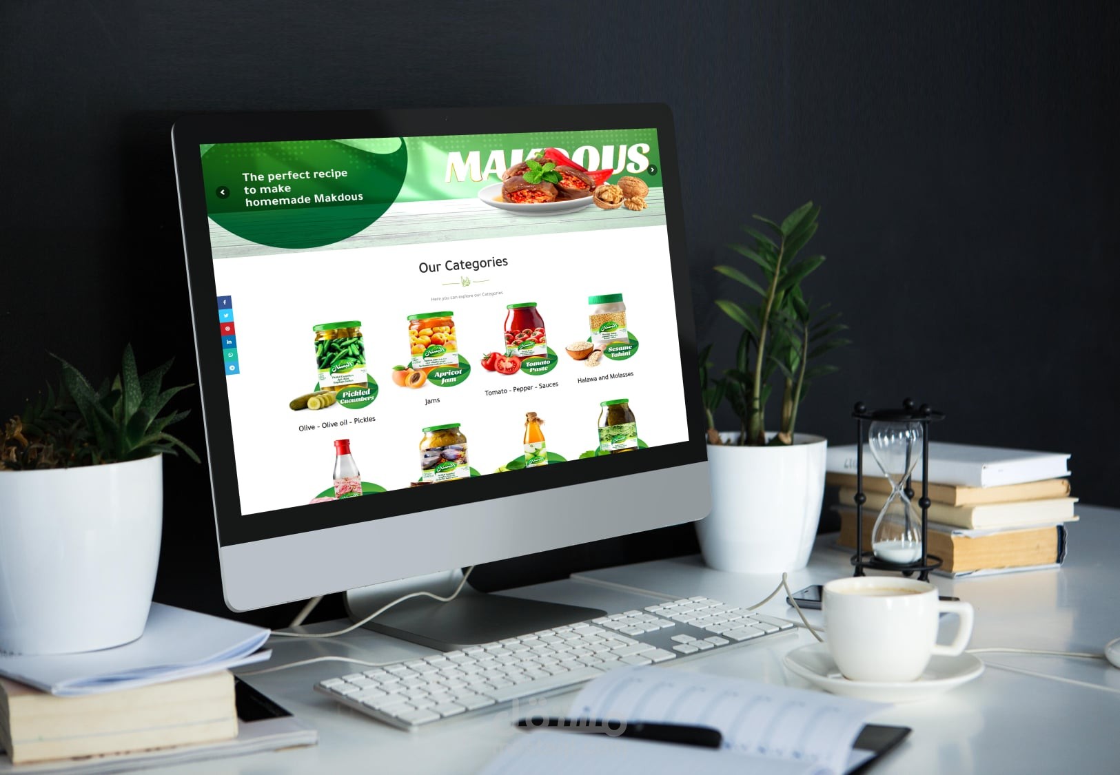 موقع زهر البستان للصناعات الغذائية