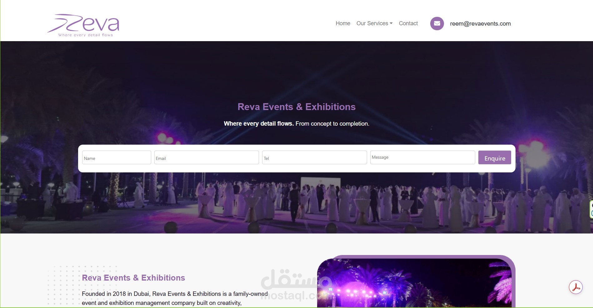 Reva Events