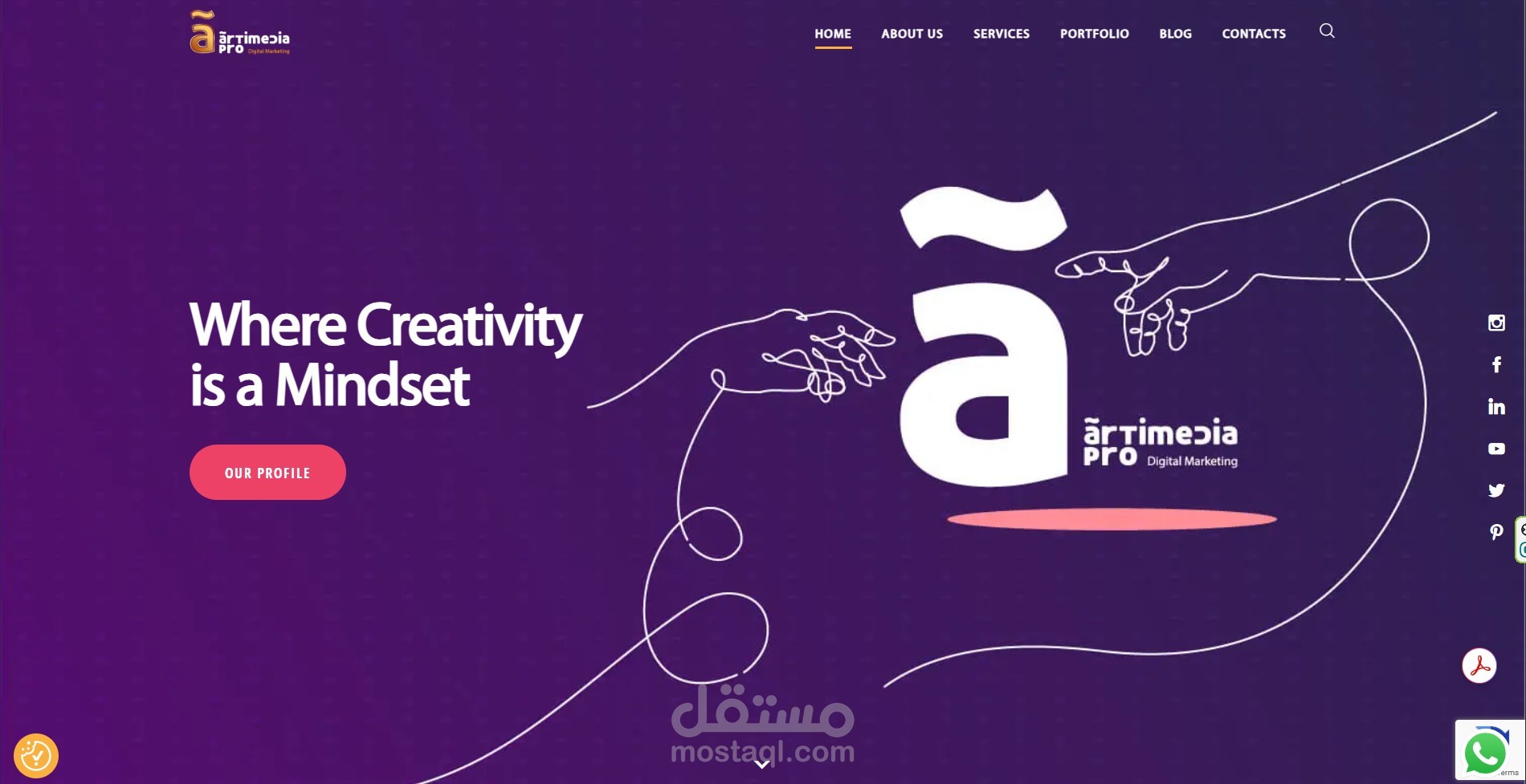artiMedia Pro