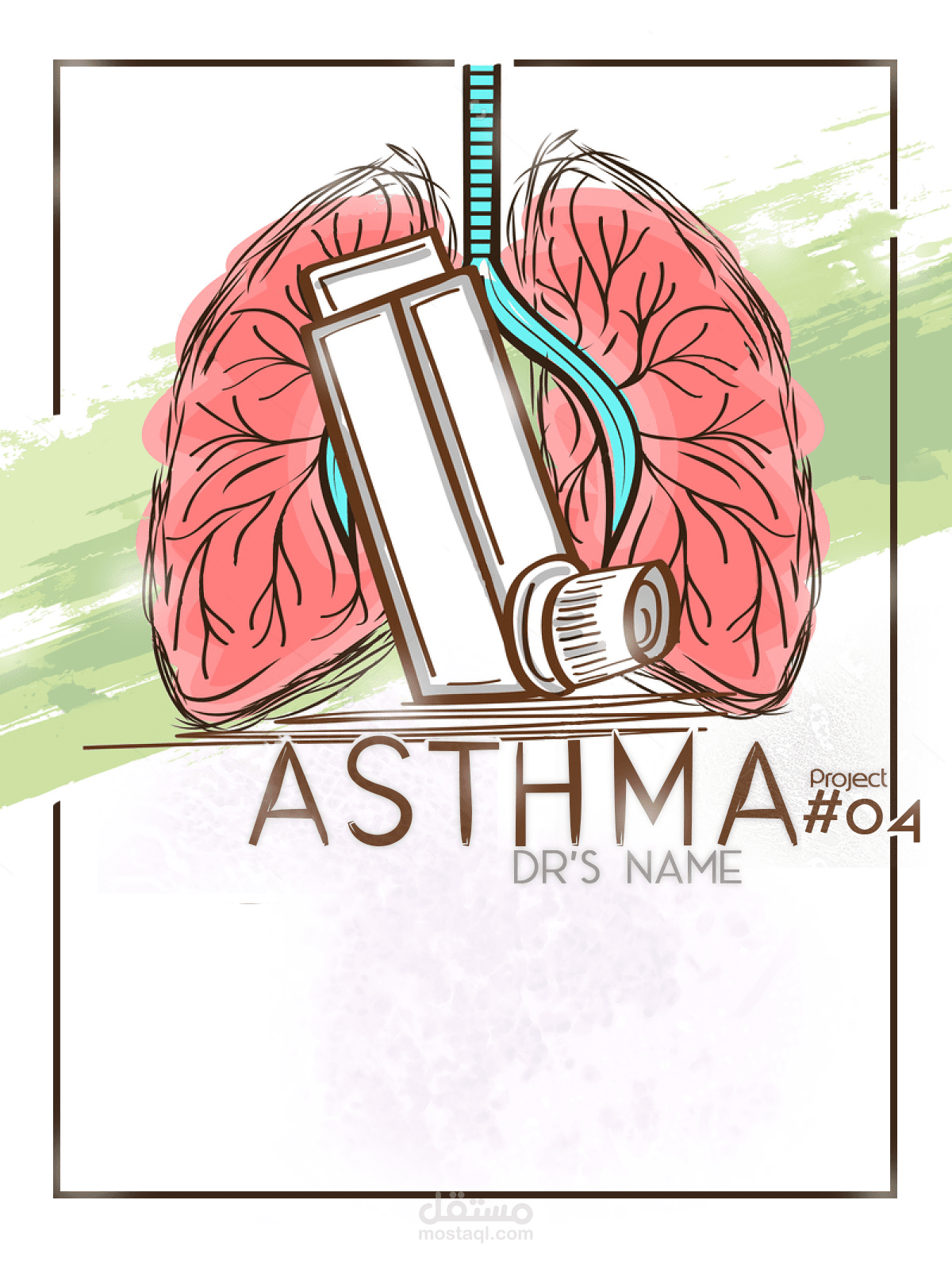 تصميم غلاف لمشروع عن الربو