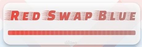 Red Swap Blue (Puzzle game)