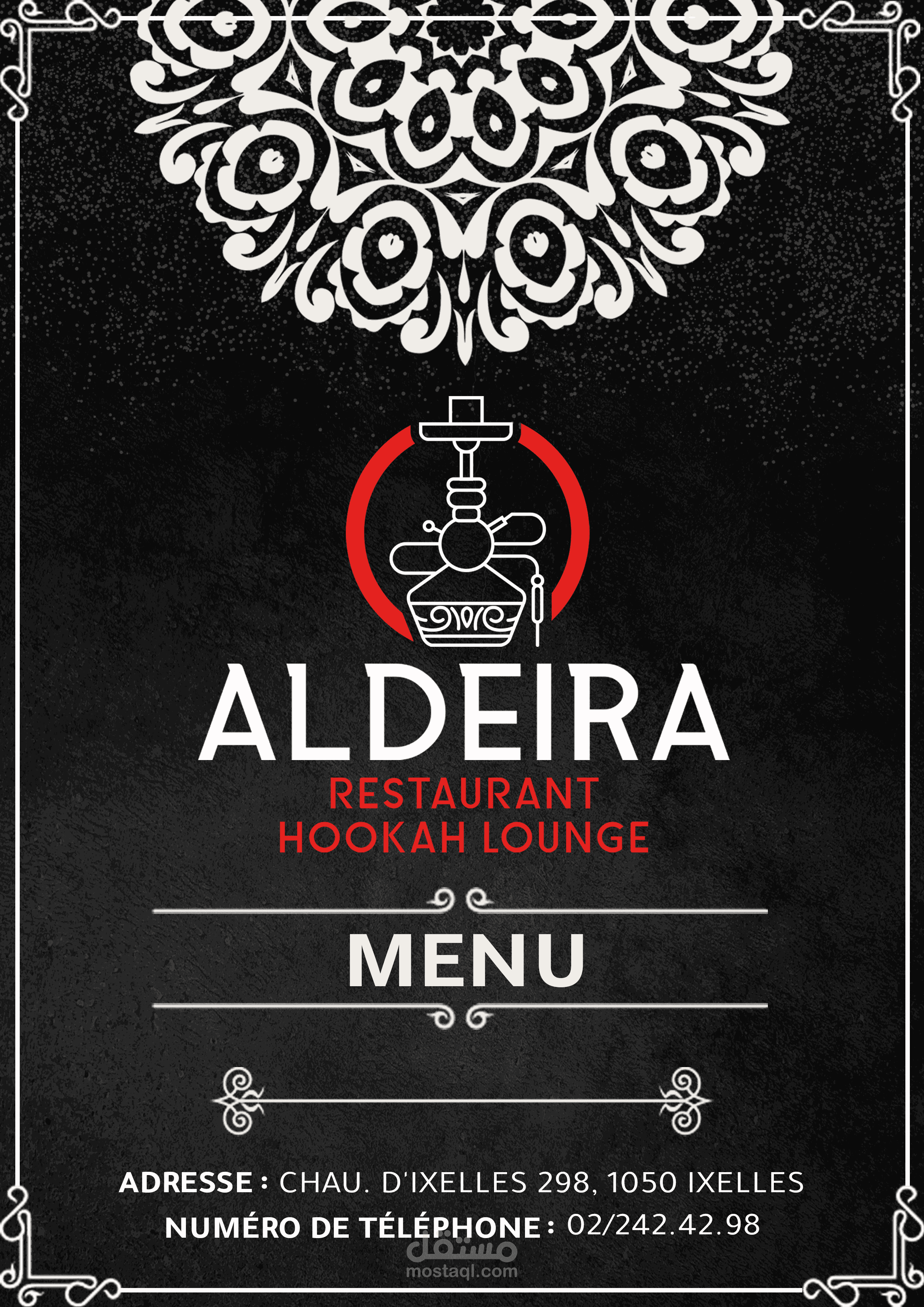 منيو مطعم (Menu Restaurant )