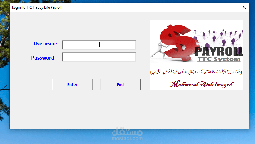 Payroll System