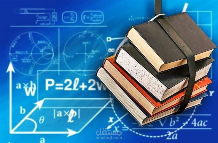 الرؤية المستقبلية لمدرسة فلسطينية عام 2025