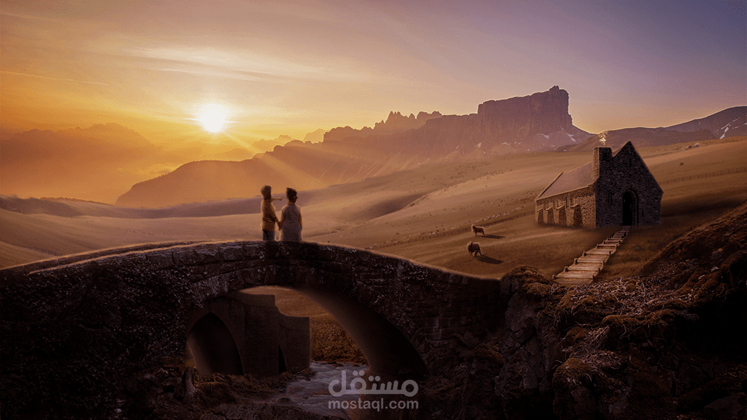 "Where our story began"