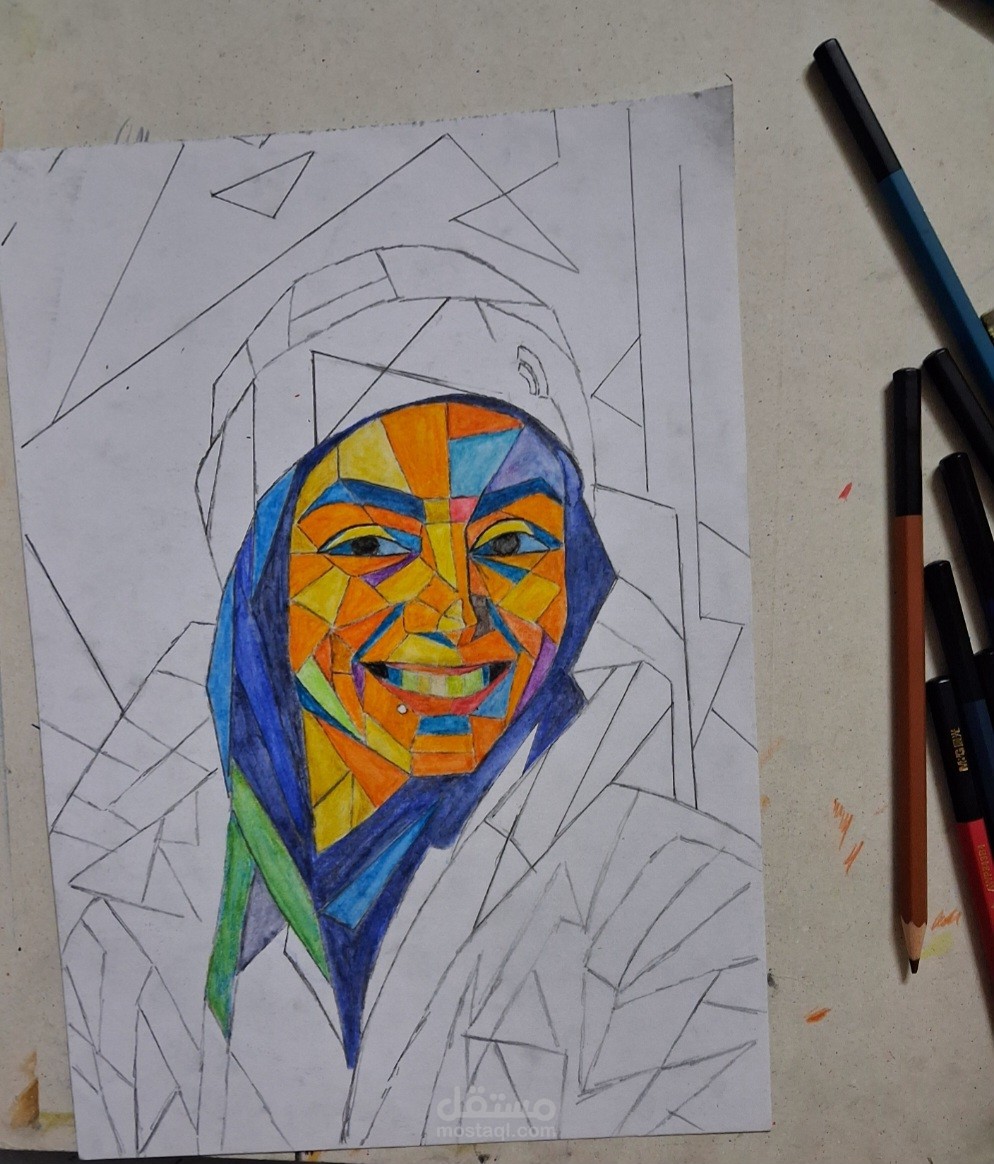 رسم بورتريه بأسلوب الفن التكعيبي يدويا ، وتم رسمها رقمي