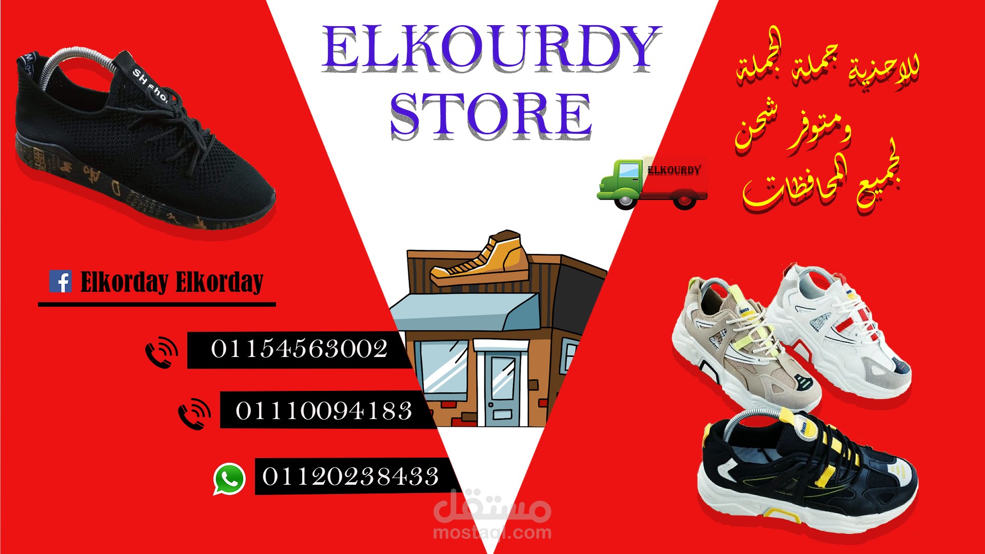 تصميم  غلاف