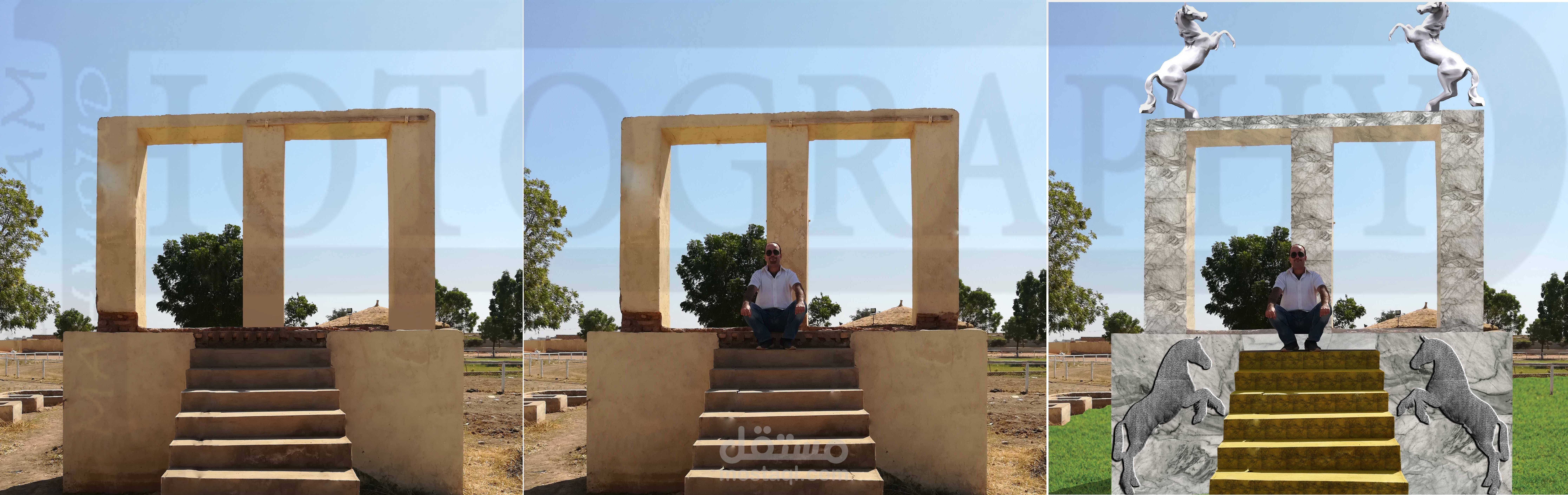 تعديل مشهد صورة بالفوتوشوب