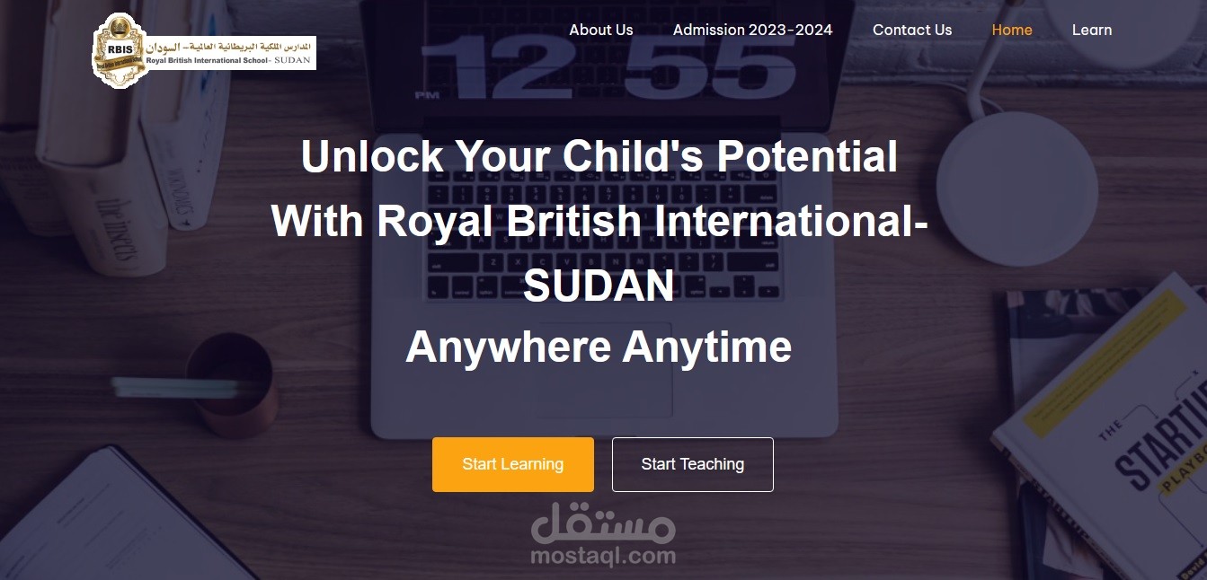 موقع لمدرسة انترناشيونال اون لاين