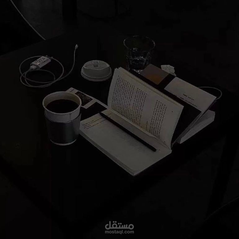 منظومة التعليم العربي : وسيلة أم عائق أمام اكتساب الثقافة المالية ؟