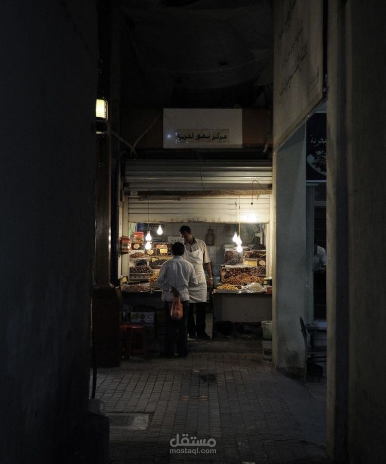 ما رأيك بمقولة : "ممنوع الطلق و الرزق على الله " ؟