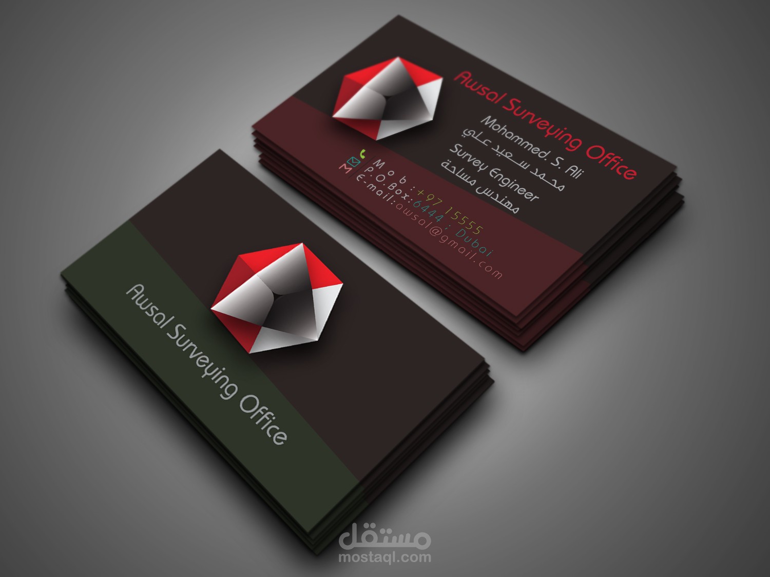 business card