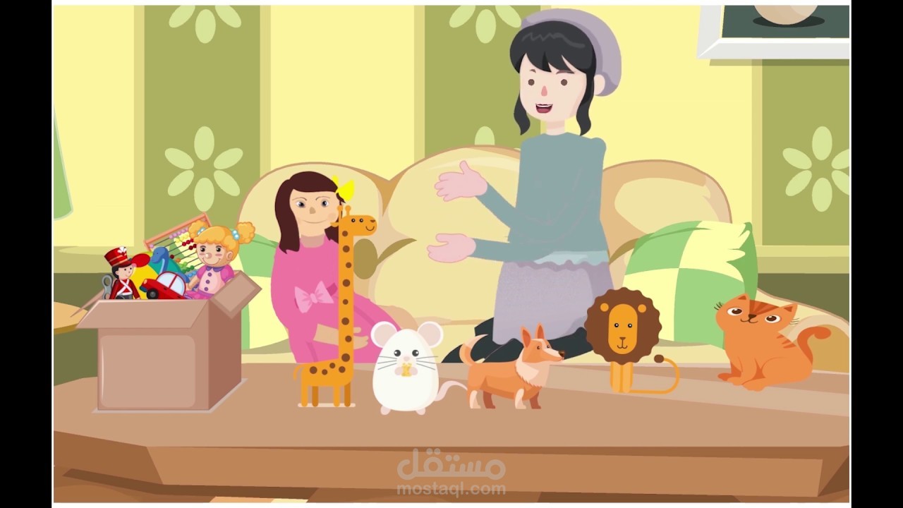 توعية عن متلازمة داون