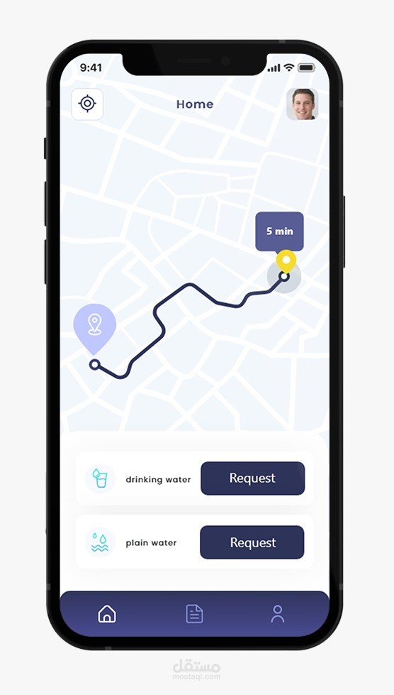 تطبيق توصيل المياة - المستخدم