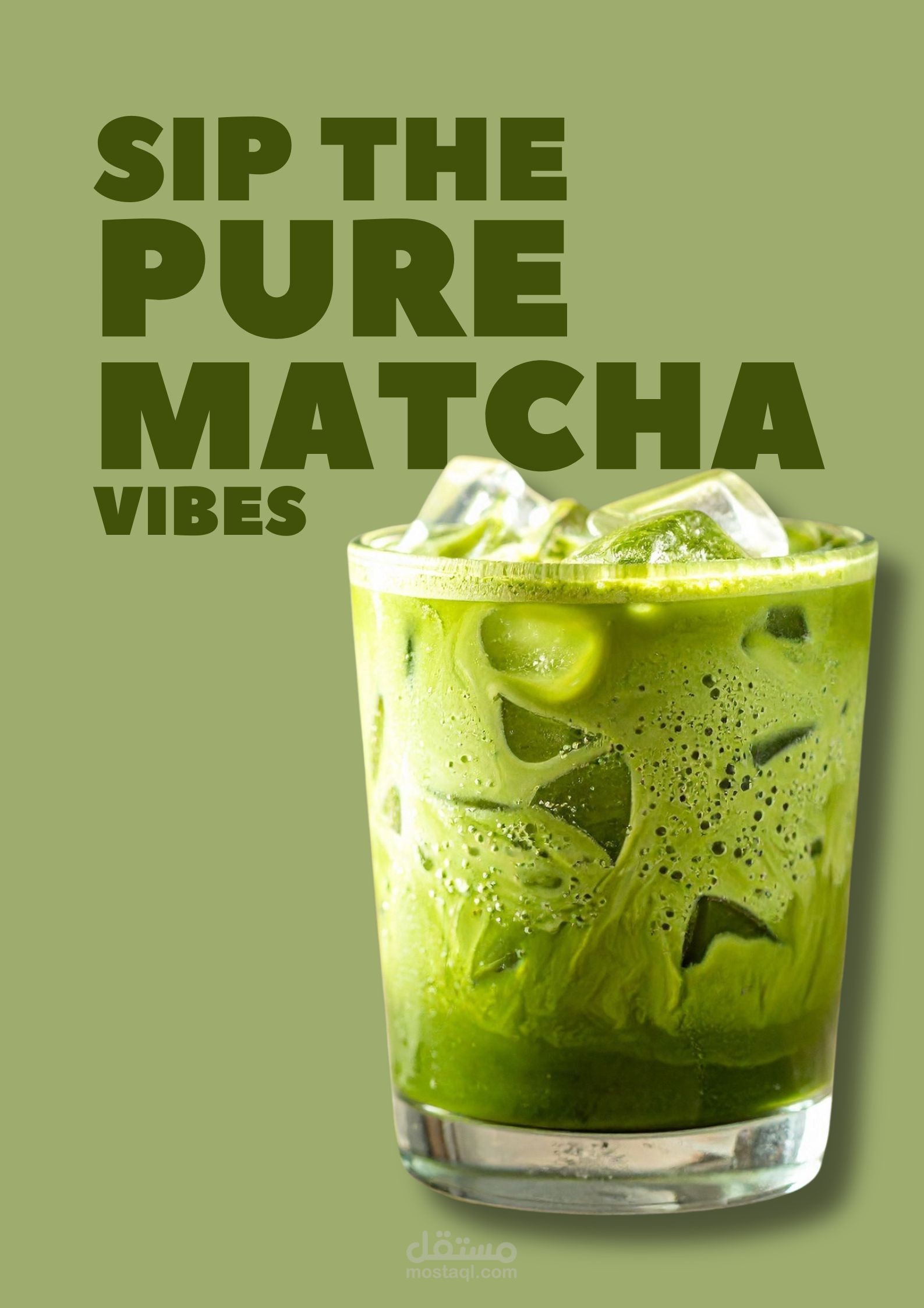 تصميم اعلانات منتجات وسوشيال ميديا احترافيه