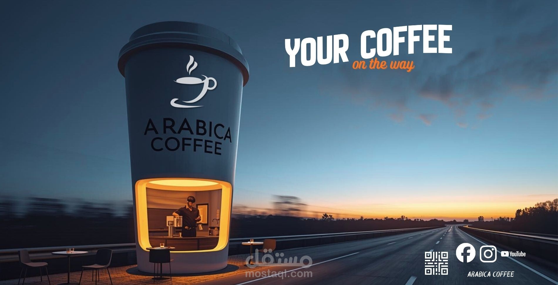 تصميم اعلاني لكافيه يقدم القهوه باستخدام ai