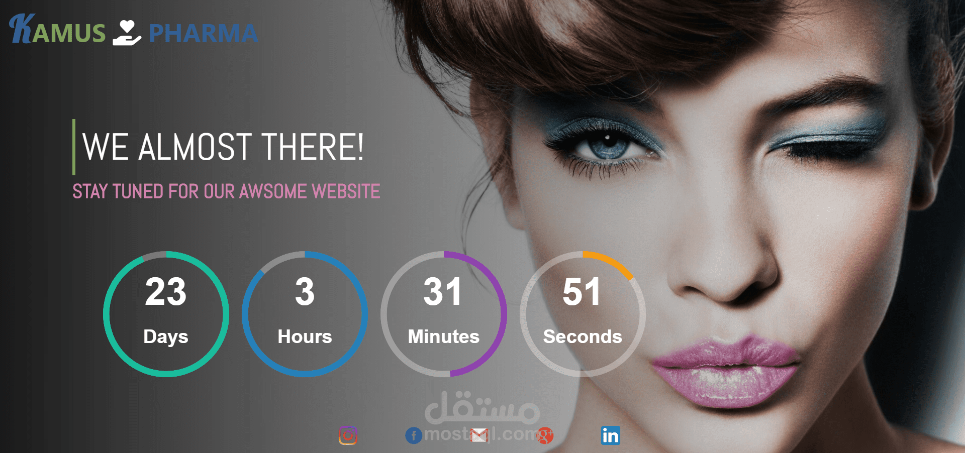 coming soon page for Kamus Pharmatics