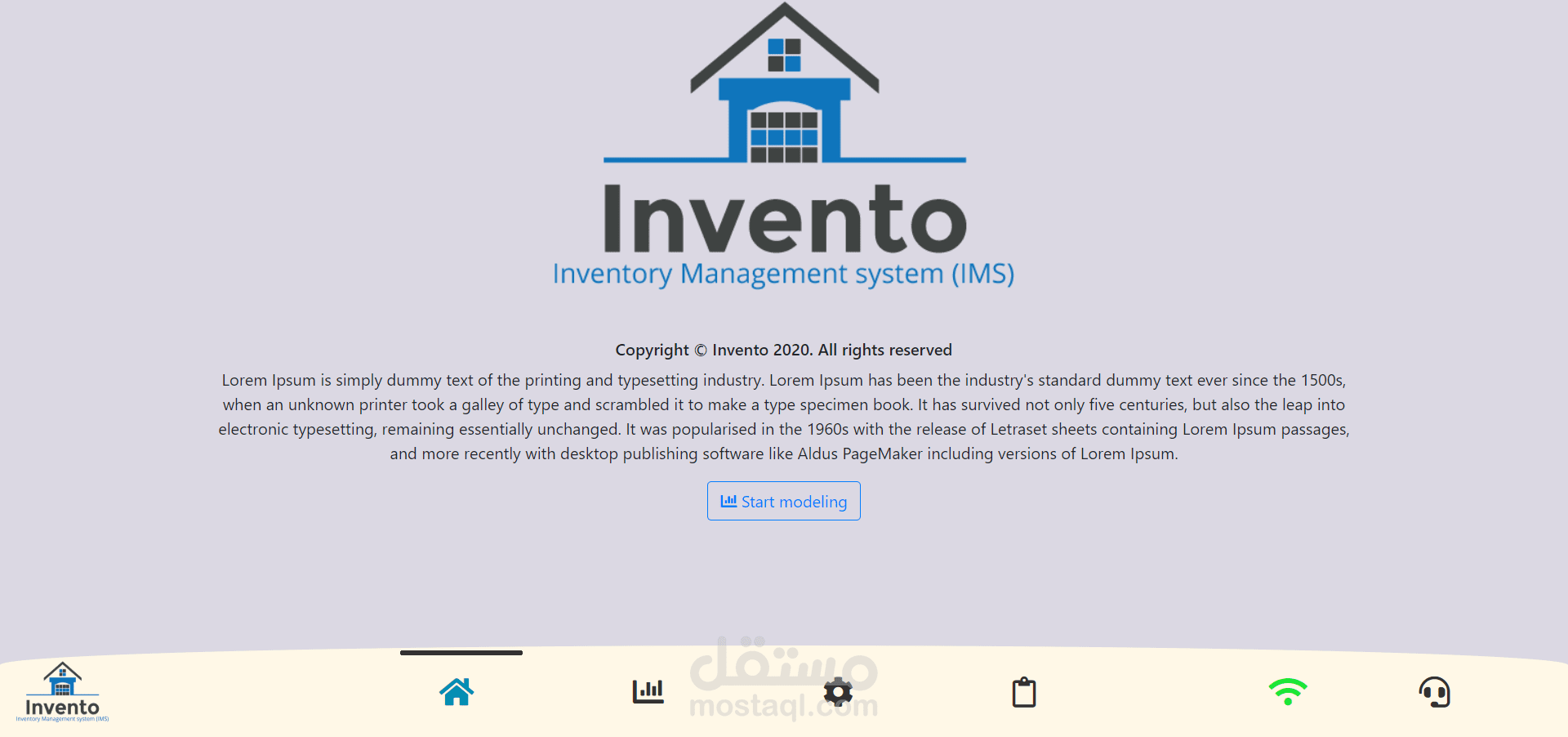 inventory management system