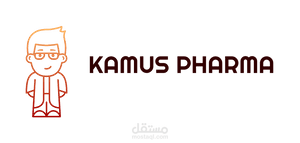 SteamaNile Cream advert