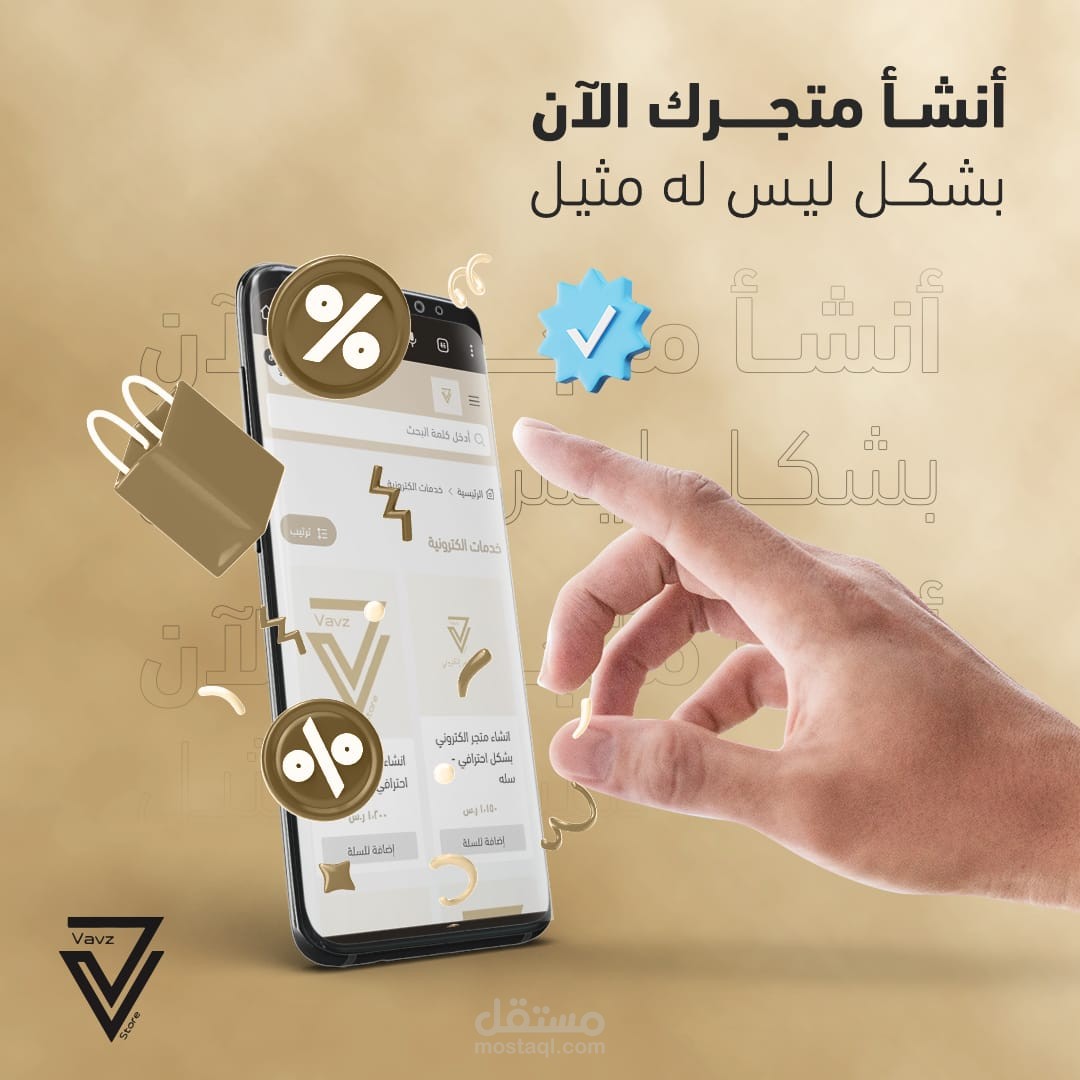 كتابه العديد من المحتوى لأكسسوارت السيارت