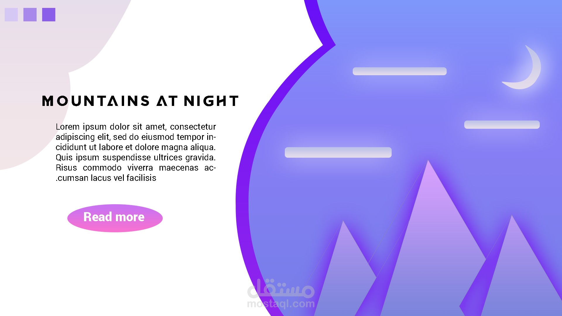 تصميم بانر اعلاني BANNER DESIGN