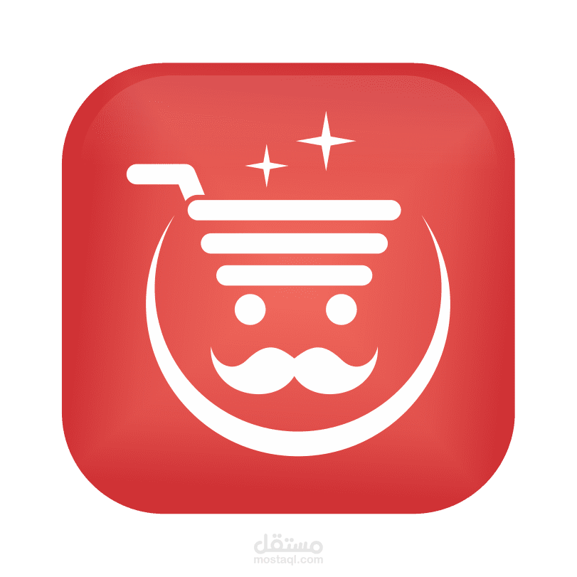 أيقونة تطبيق شهبندر Shahbendar