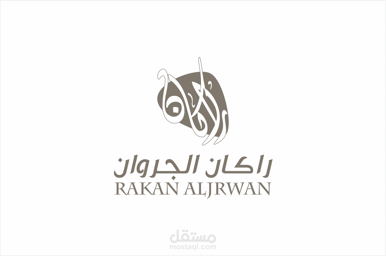 Rakan Logo