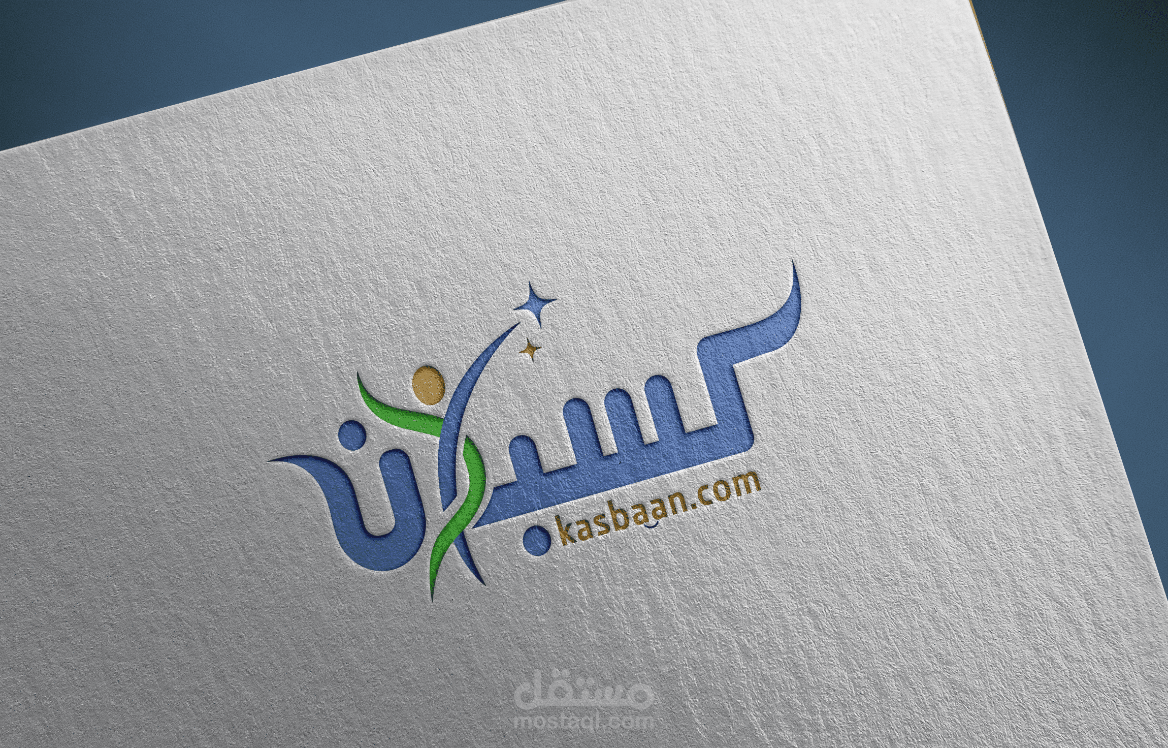 شعار موقع وتطبيق كسبان