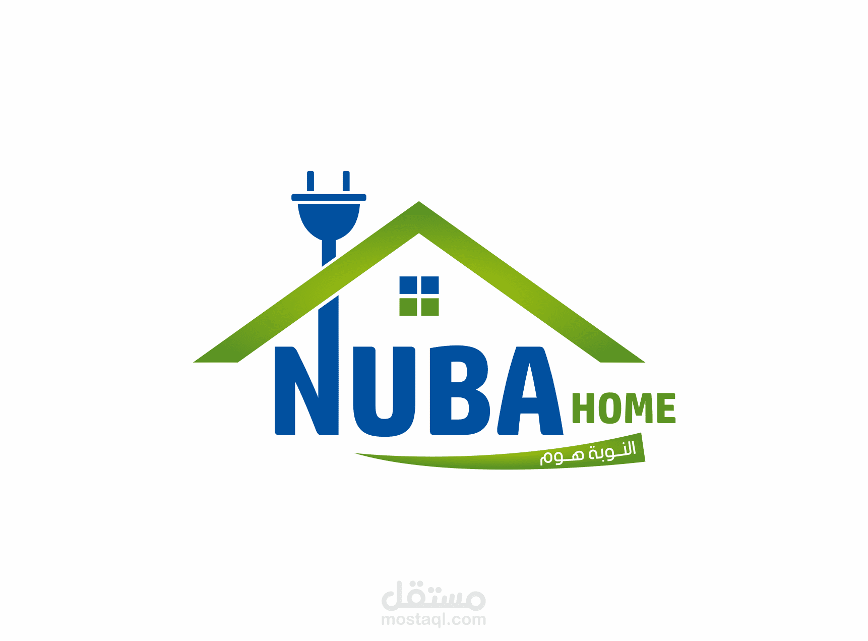 شعار النوبة هوم