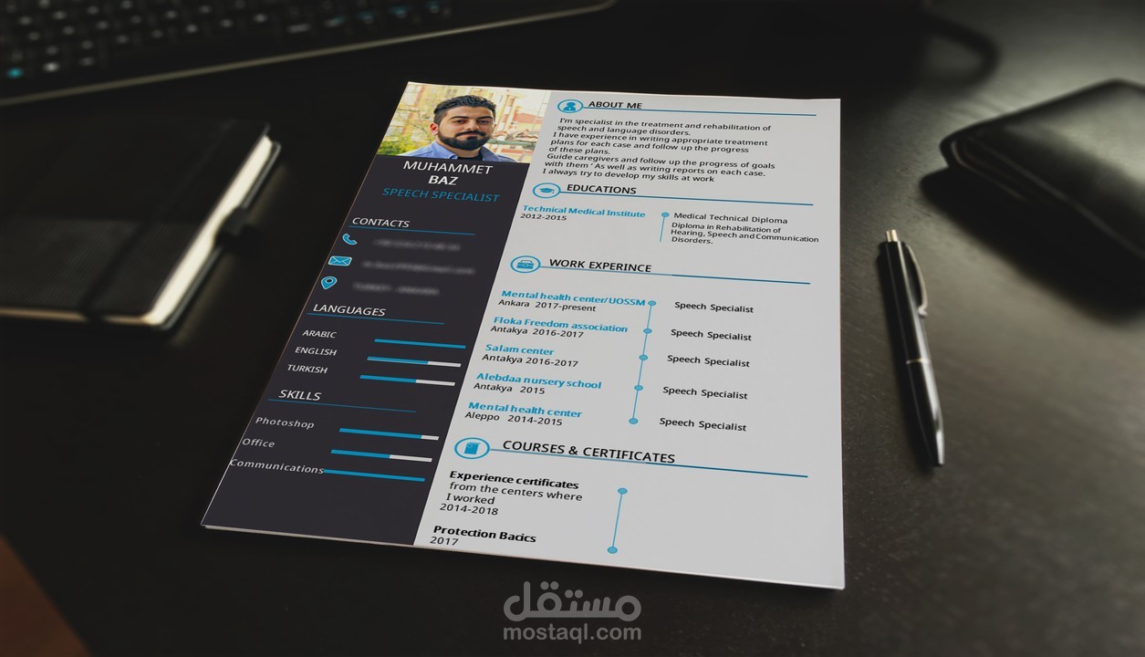 تصميم سيرة ذاتية احترافية بتصميم عصري وجذاب CV Professional