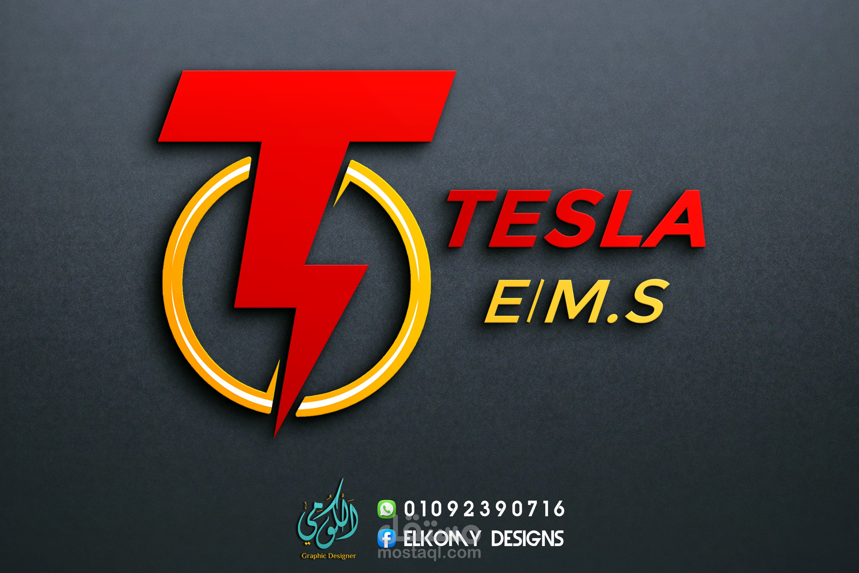 Tesla logo design for Physics teacher️️