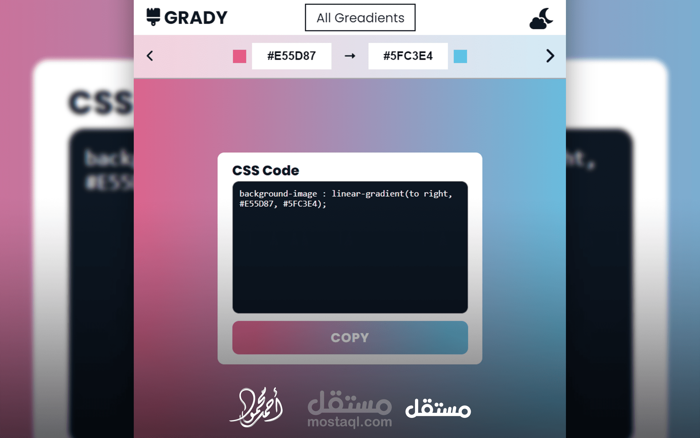 برمجة موقع Gradient generator